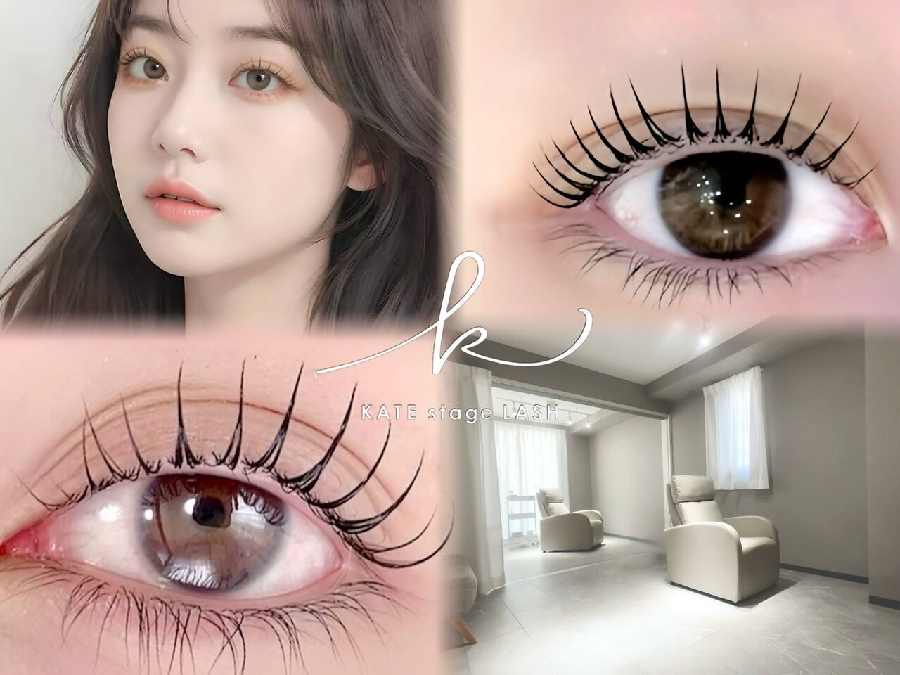KATE stage LASH 広島八丁堀の職場写真1